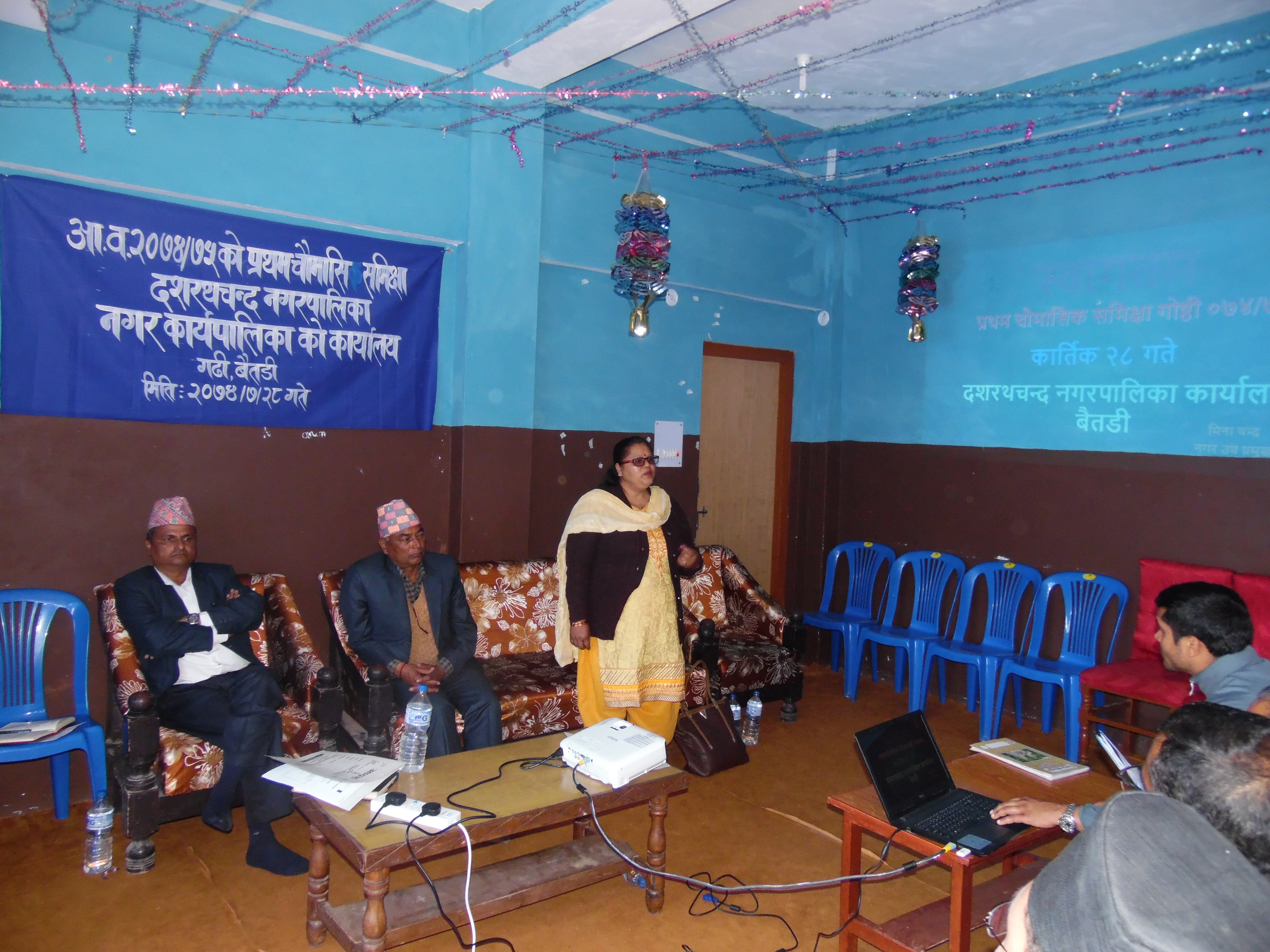  प्रथम चौमासिक प्रगति प्रस्तुत गर्नु हुदै नगर उप प्रमुख ज्युप्रथम चौमासिक प्रगति प्रस्तुत गर्नु हुदै नगर उप प्रमुख ज्यु